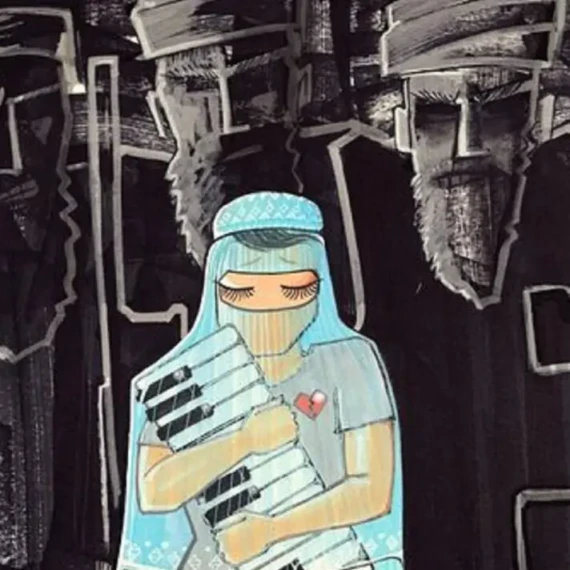 Shamsia Hassani